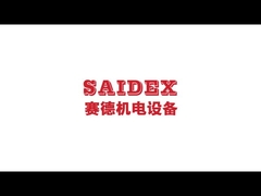 3KW acrylique à bille pour machine arrondie haute efficacité