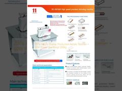 Production d'affichage acrylique de 220V Trimmer acrylique 60W Puissance 3kw Poids 200kg