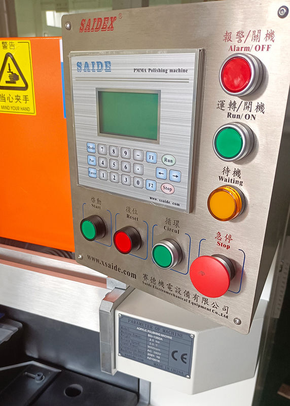 2022 Machine de polissage de diamants naturels de haute qualité SAIDE 1350A en plexiglas PMMA en plastique