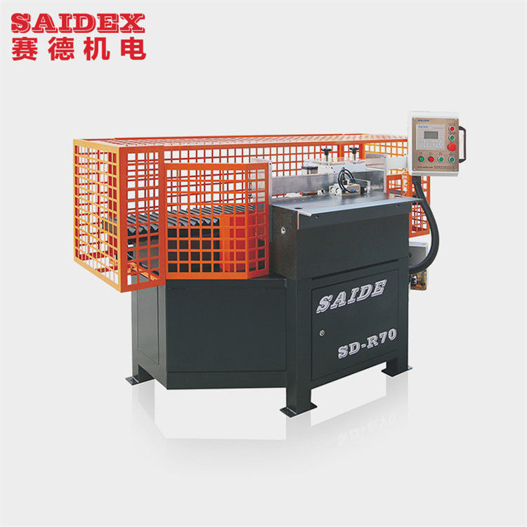 Partie anti-gouttes SD-R70 Machine de déchiquetage acrylique à grande vitesse R Fillet d'angle Effect de traitement spécial de déchiquetage