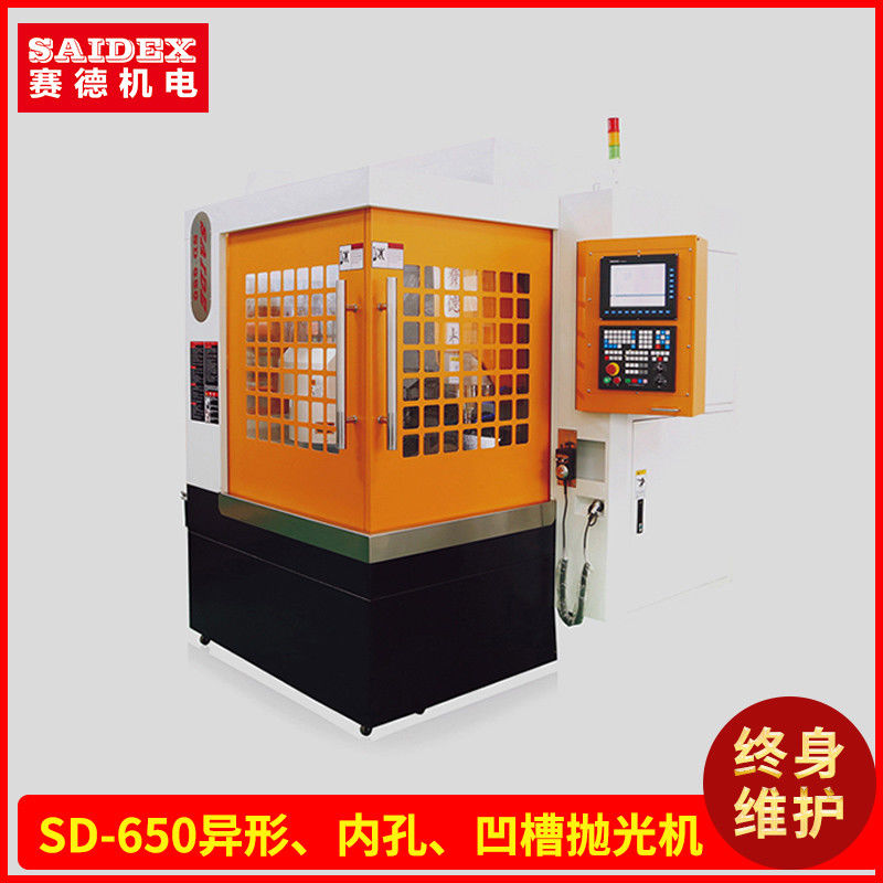 380V Petite machine de gravure acrylique CNC Pratique pour les machines de polissage de profilés industriels PS