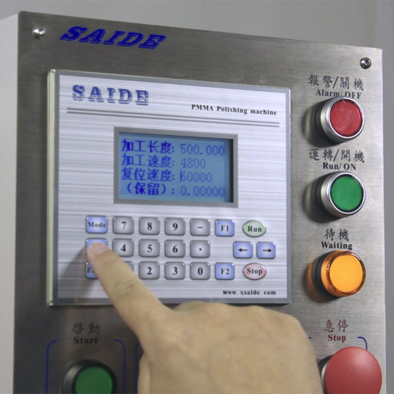 Polisseur acrylique à servo moteur à grande vitesse avec 6000-12000 tours par minute 3,5 kW de traitement élevé