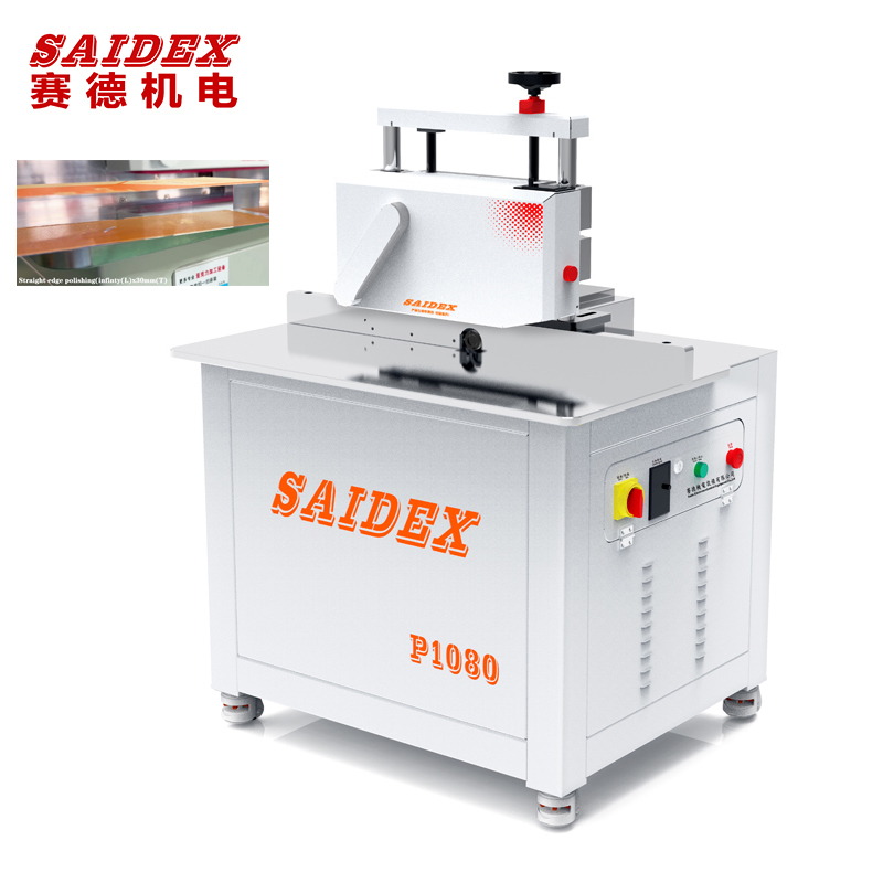 1-Meter-Long 0-60 Degree Acrylic Bevel Polishing Machine 3KW PMMA Bevel Grinding Machine